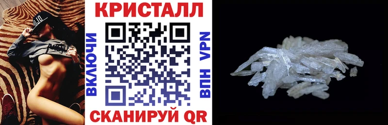 АМФЕТАМИН 98%  магазин продажи   Мариинский Посад 
