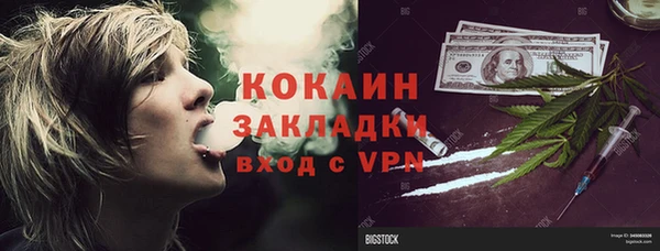 a pvp Балабаново