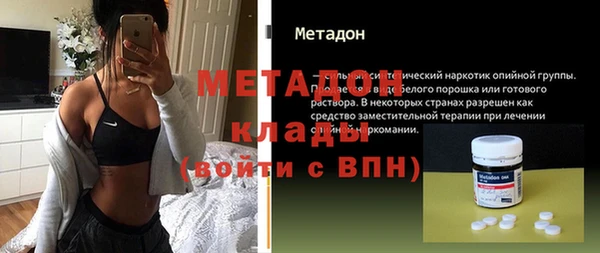 прущая мука Белоозёрский