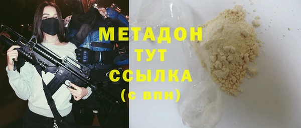 a pvp Балабаново
