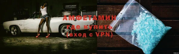 a pvp Балабаново