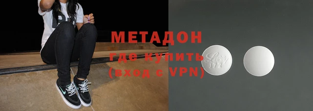 a pvp Балабаново