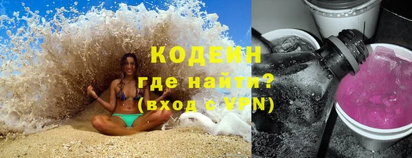 a pvp Балабаново