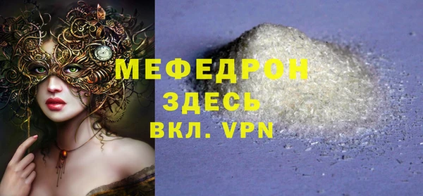 МДПВ Баксан