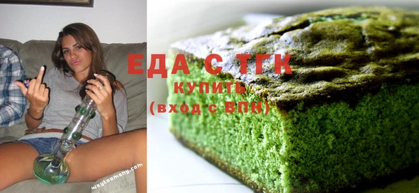 прущая мука Белоозёрский