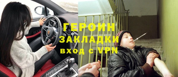 МДПВ Баксан