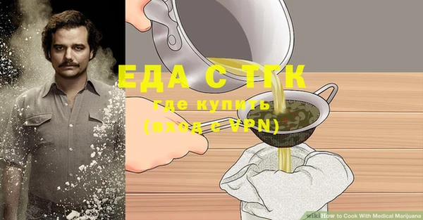 МДПВ Баксан