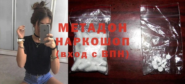 ешки Белокуриха