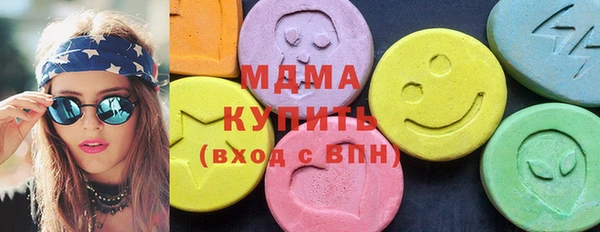 спиды Беломорск