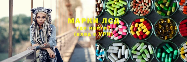 МДПВ Баксан