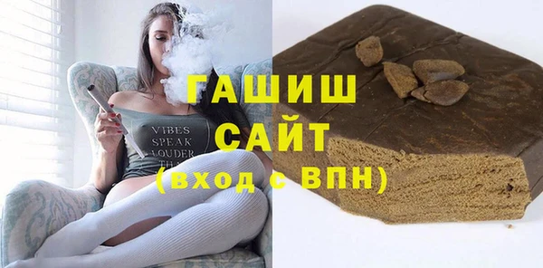спиды Беломорск