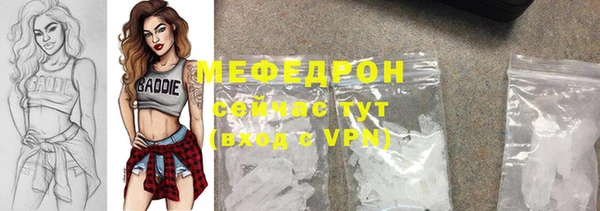 a pvp Балабаново