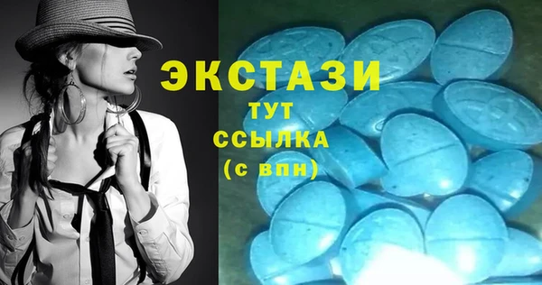 a pvp Балабаново
