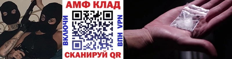 купить наркоту  Мариинский Посад  Первитин кристалл 